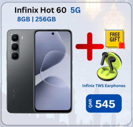 available at Majid Mobile Shop in Qatar - Al-Shahaniya