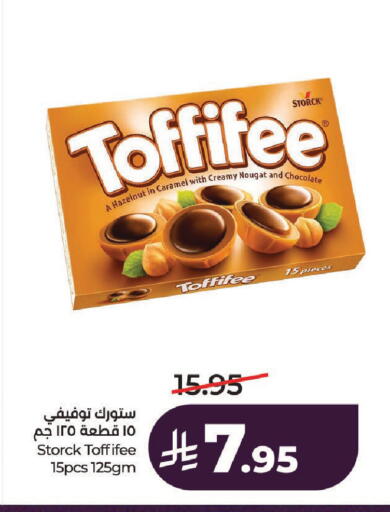 available at لولو هايبرماركت in مملكة العربية السعودية, السعودية, سعودية - الرياض