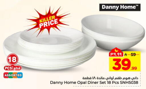 available at هايبر الوفاء in مملكة العربية السعودية, السعودية, سعودية - المنطقة الشرقية