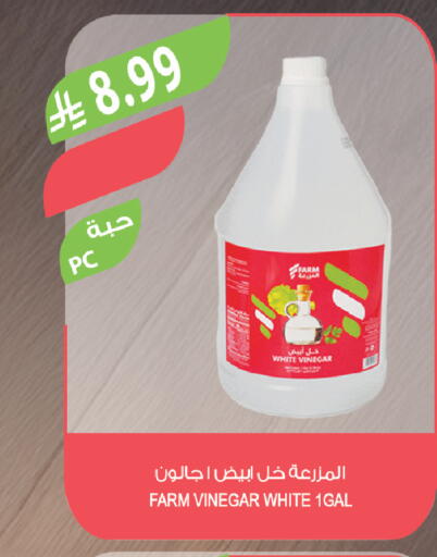 available at Farm  in KSA, Saudi Arabia, Saudi - Qatif