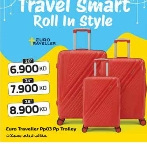 available at Grand Hyper in Kuwait - Kuwait City