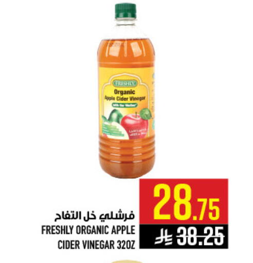 Apple available at Abraj Hypermarket in KSA, Saudi Arabia, Saudi - Mecca