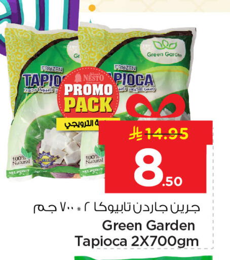 available at Nesto in KSA, Saudi Arabia, Saudi - Dammam