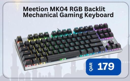 available at Majid Mobile Shop in Qatar - Umm Salal