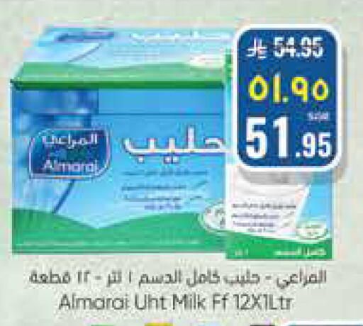 available at ستي فلاور in مملكة العربية السعودية, السعودية, سعودية - الجبيل‎