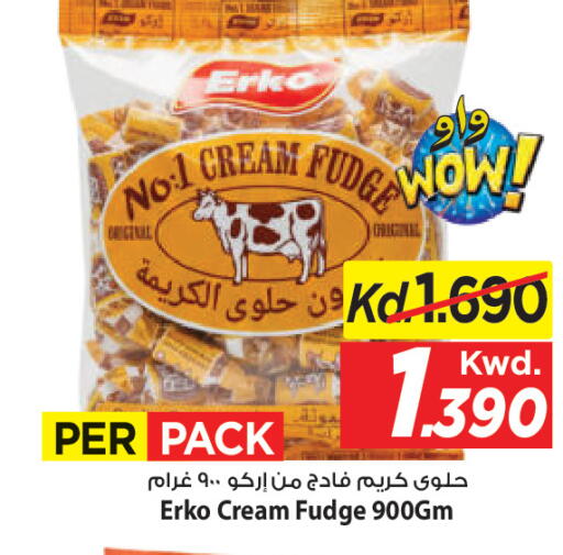 available at مارك & سايف in الكويت - محافظة الأحمدي