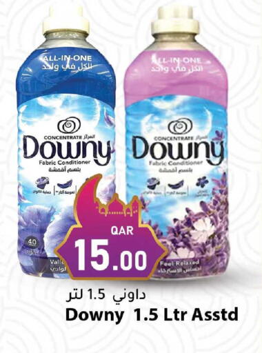available at Dana Market in Qatar - Al Wakra