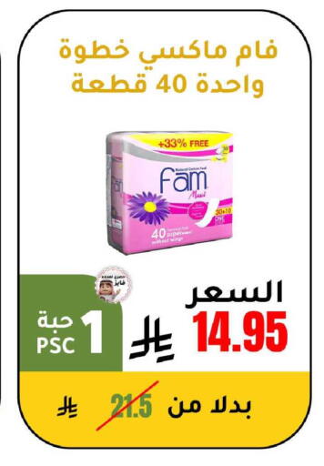 available at AlHajri Food in KSA, Saudi Arabia, Saudi - Khamis Mushait