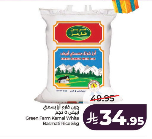 available at LULU Hypermarket in KSA, Saudi Arabia, Saudi - Hail