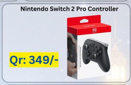 available at ماجد موبايل in قطر - الشمال