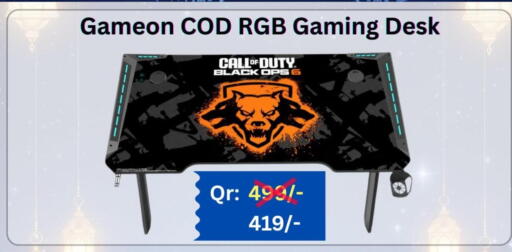 available at Majid Mobile Shop in Qatar - Al Shamal