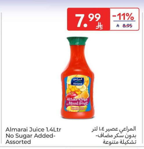 available at كارفور in مملكة العربية السعودية, السعودية, سعودية - الرياض