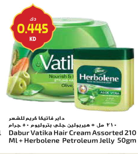 available at جراند هايبر in الكويت - محافظة الأحمدي