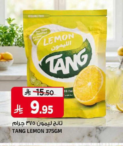 Lemon available at Al Madina Hypermarket in KSA, Saudi Arabia, Saudi - Riyadh