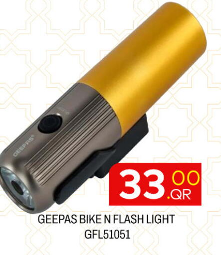 available at مجلس هايبرماركت in قطر - الريان