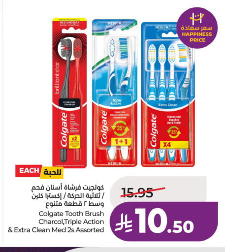 available at LULU Hypermarket in KSA, Saudi Arabia, Saudi - Al Hasa