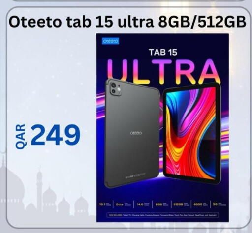 available at Majid Mobile Shop in Qatar - Al-Shahaniya