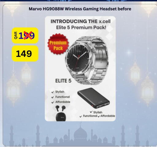 available at Majid Mobile Shop in Qatar - Al Shamal
