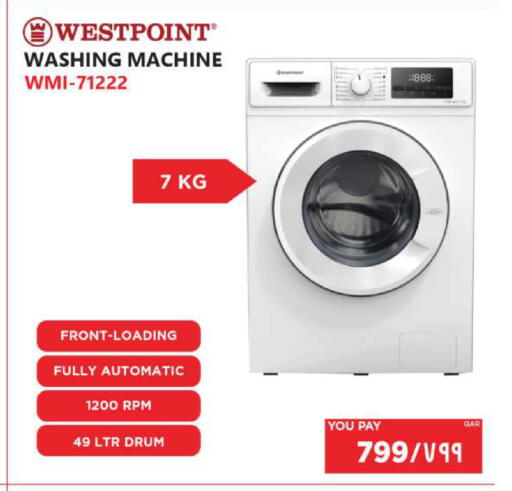 available at Emax  in Qatar - Al Wakra