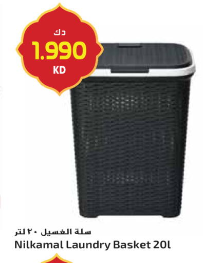 available at جراند هايبر in الكويت - محافظة الجهراء