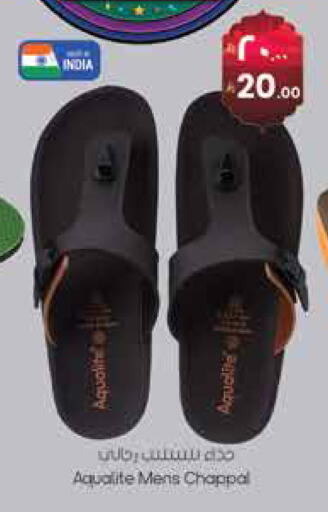 available at City Flower in KSA, Saudi Arabia, Saudi - Riyadh