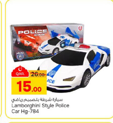 available at باريس هايبرماركت in قطر - الشحانية