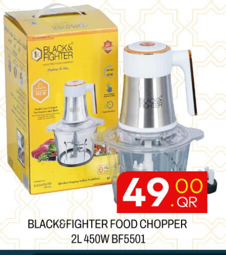 available at مجلس هايبرماركت in قطر - الدوحة