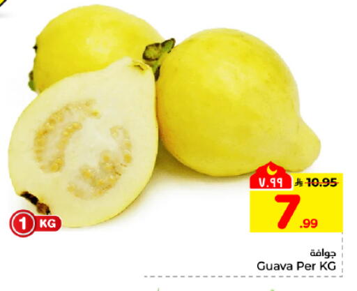 Guava available at هايبر الوفاء in مملكة العربية السعودية, السعودية, سعودية - المنطقة الشرقية