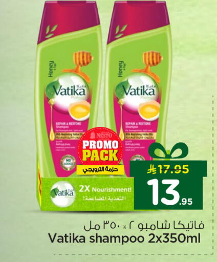 available at Nesto in KSA, Saudi Arabia, Saudi - Al Khobar