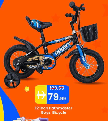 available at Mark & Save in UAE - Dubai