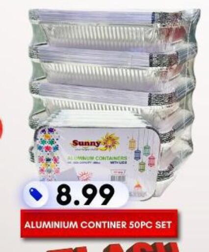 available at Dream Night hypermarket in UAE - Dubai