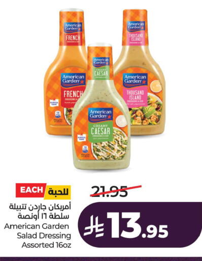 available at LULU Hypermarket in KSA, Saudi Arabia, Saudi - Hafar Al Batin