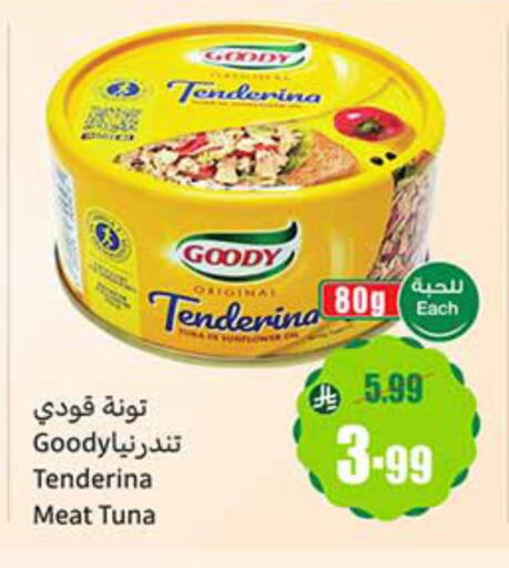 available at Othaim Markets in KSA, Saudi Arabia, Saudi - Hail