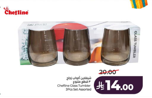 available at LULU Hypermarket in KSA, Saudi Arabia, Saudi - Hafar Al Batin