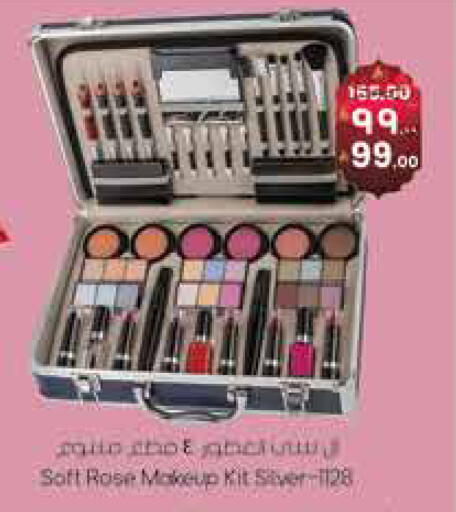 available at City Flower in KSA, Saudi Arabia, Saudi - Riyadh