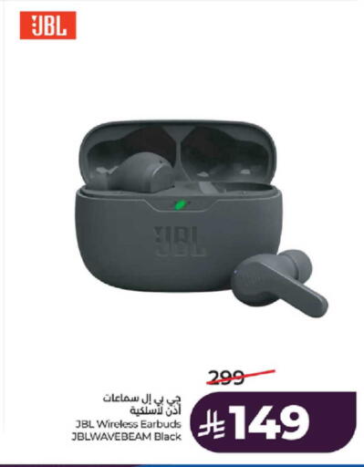 available at LULU Hypermarket in KSA, Saudi Arabia, Saudi - Tabuk