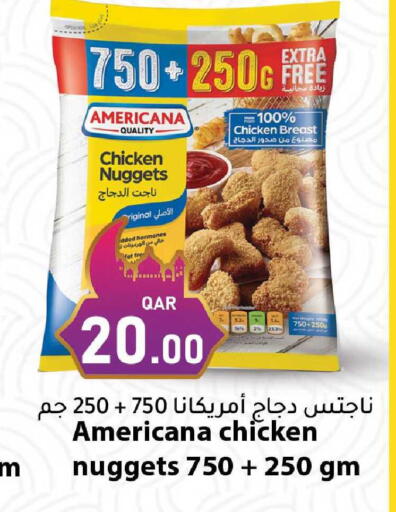 available at Dana Market in Qatar - Al Wakra