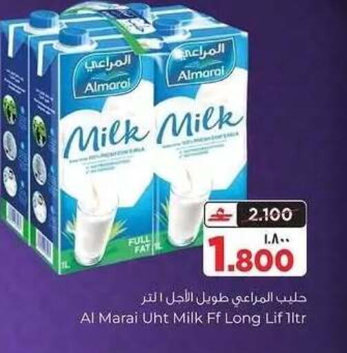 available at البهجة الدائمة هايبرماركت in عُمان - صلالة