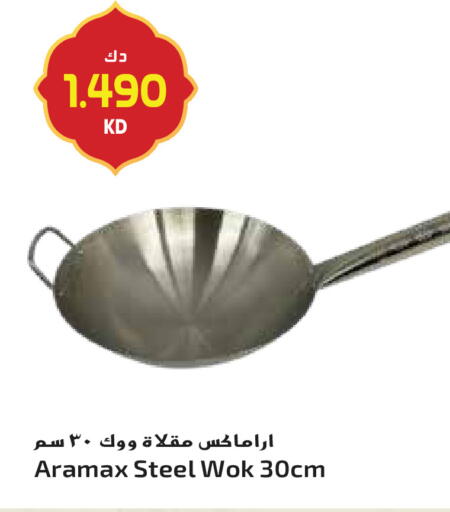 available at Grand Hyper in Kuwait - Jahra Governorate