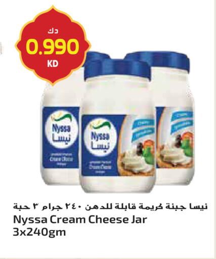 available at Grand Hyper in Kuwait - Ahmadi Governorate