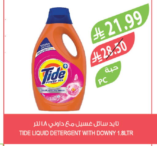 available at Farm  in KSA, Saudi Arabia, Saudi - Qatif