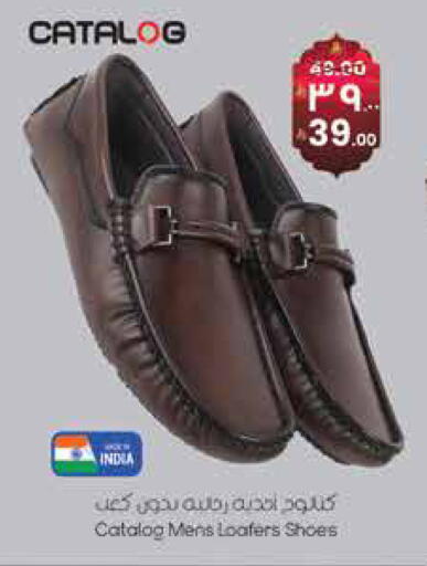 available at ستي فلاور in مملكة العربية السعودية, السعودية, سعودية - نجران