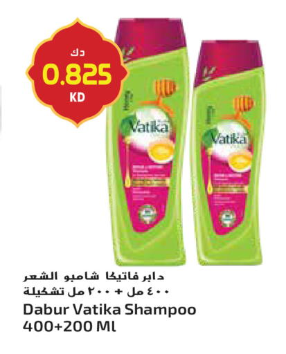 available at Grand Hyper in Kuwait - Ahmadi Governorate