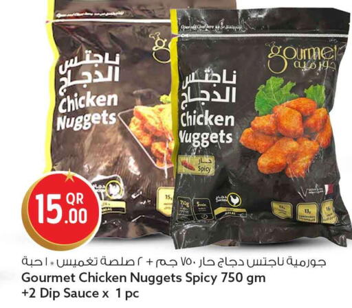 available at Safari Hypermarket in Qatar - Al-Shahaniya