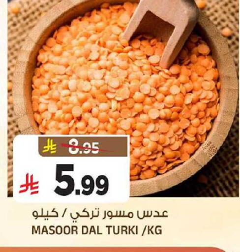 available at Al Madina Hypermarket in KSA, Saudi Arabia, Saudi - Riyadh