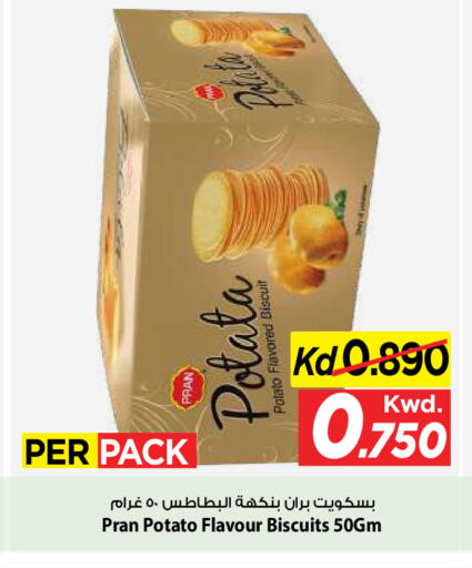 Potato available at Mark & Save in Kuwait - Kuwait City