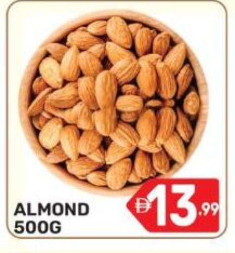 available at Dream Night hypermarket in UAE - Dubai