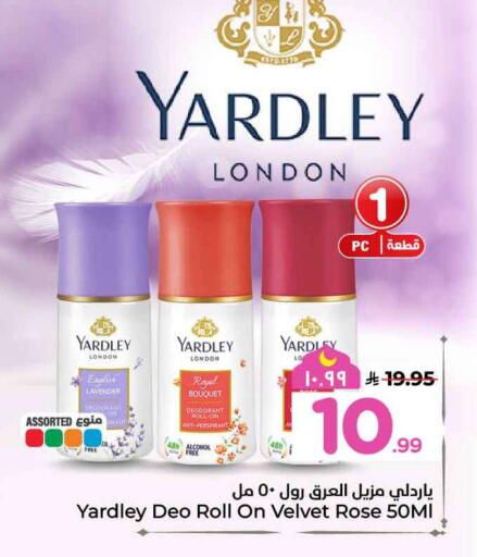 available at Hyper Al Wafa in KSA, Saudi Arabia, Saudi - Ta'if