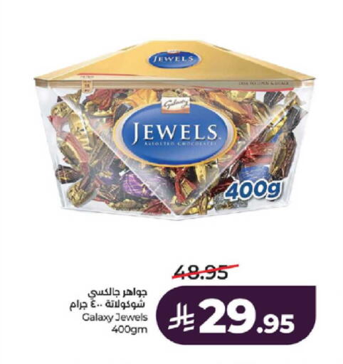 available at LULU Hypermarket in KSA, Saudi Arabia, Saudi - Tabuk