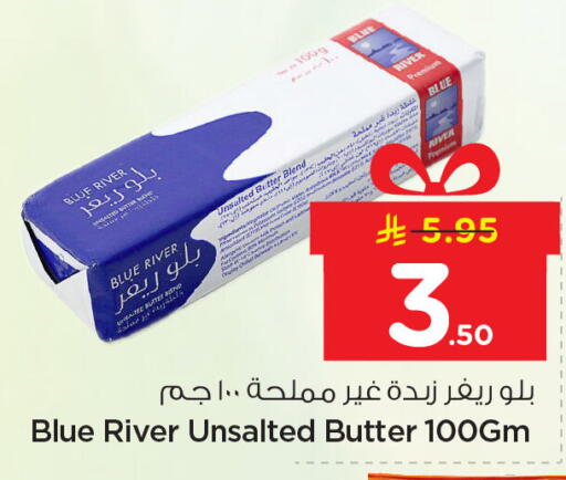 available at Nesto in KSA, Saudi Arabia, Saudi - Al Hasa